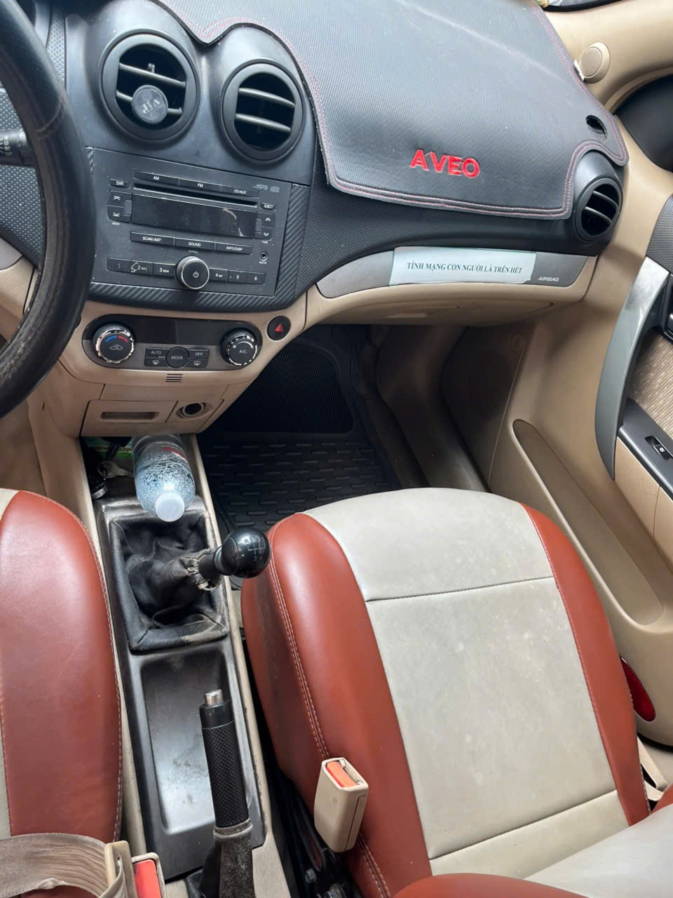 Chevrolet Aveo LTZ 1.5 AT 2015 - Nội thất 11