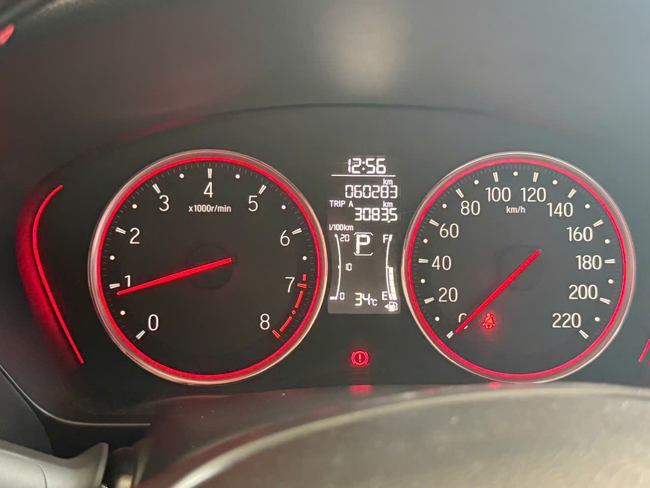 Honda City RS 2022 - Nội thất 3