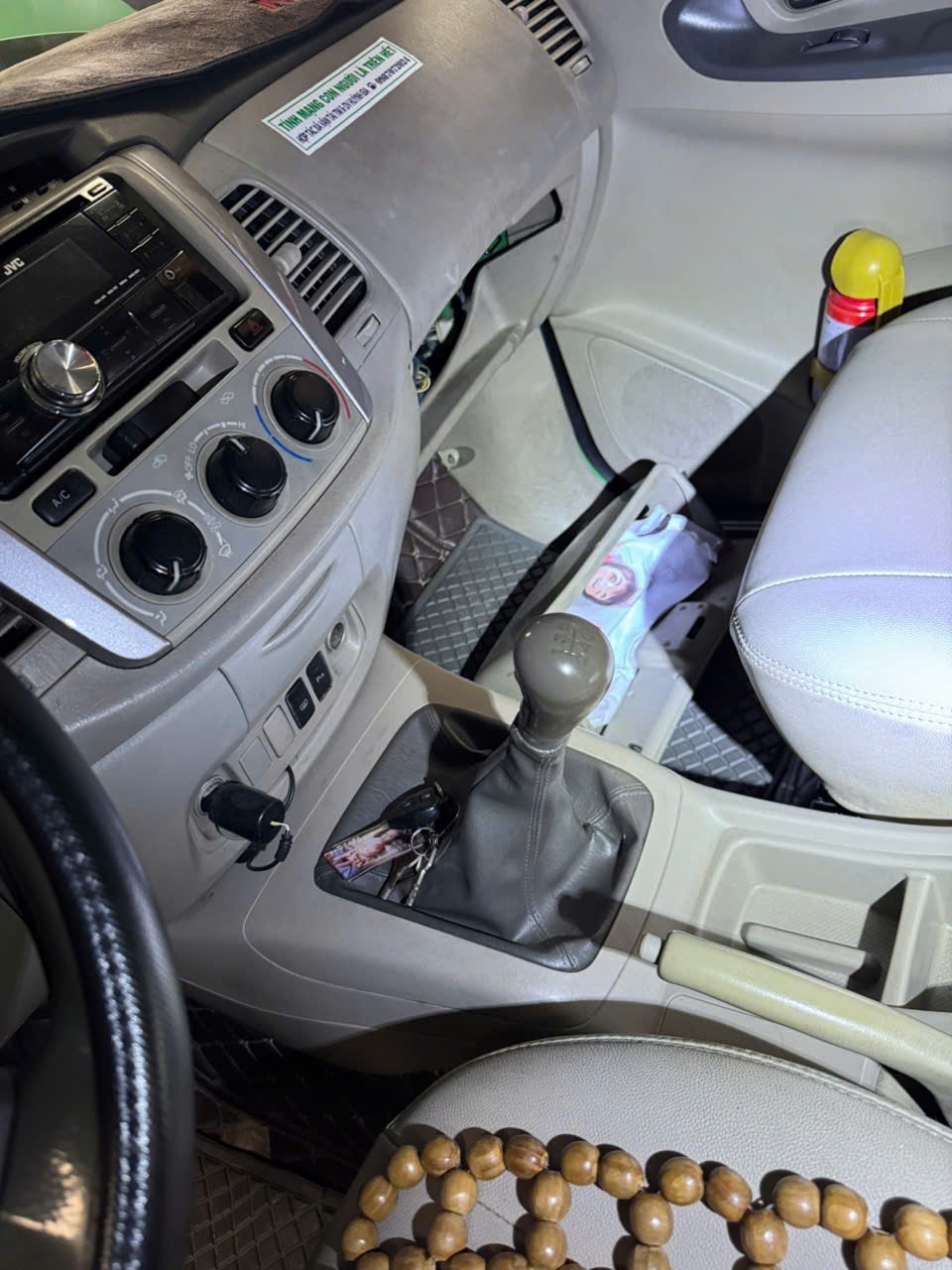 Toyota Innova 2016  - Nội thất 3