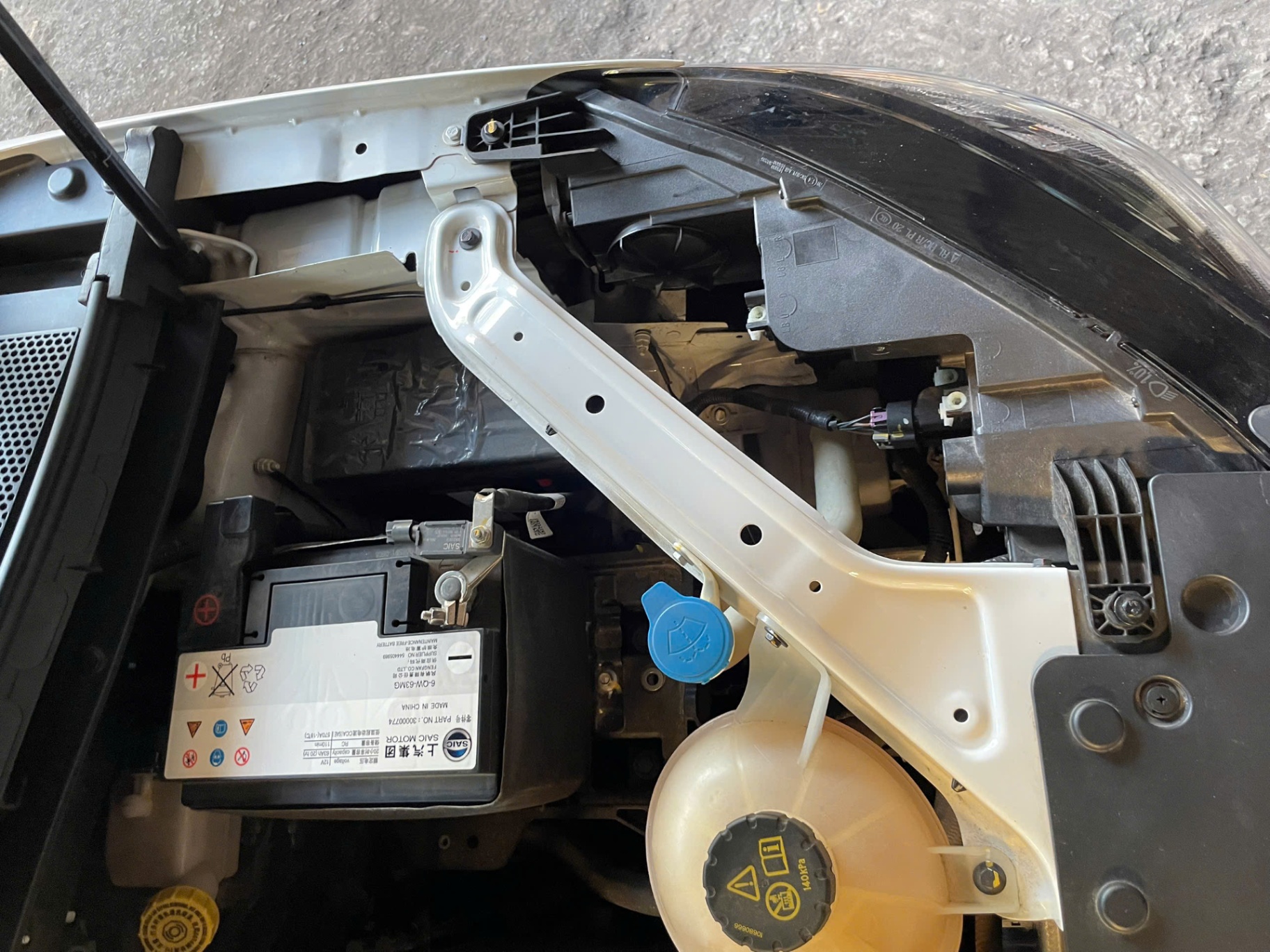 MG HS lux 2024 - Khoang động cơ 1