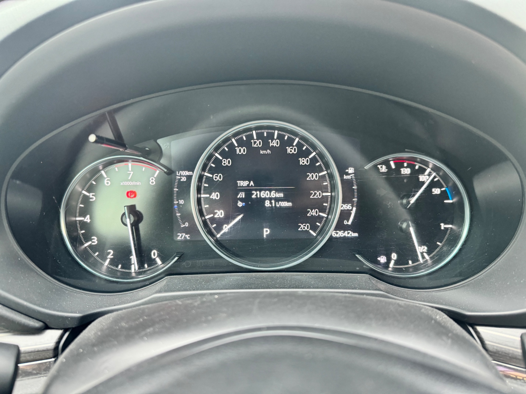 Mazda Cx5 2.5 Signature Premium AWD I-Activ 2020 - Nội thất 2