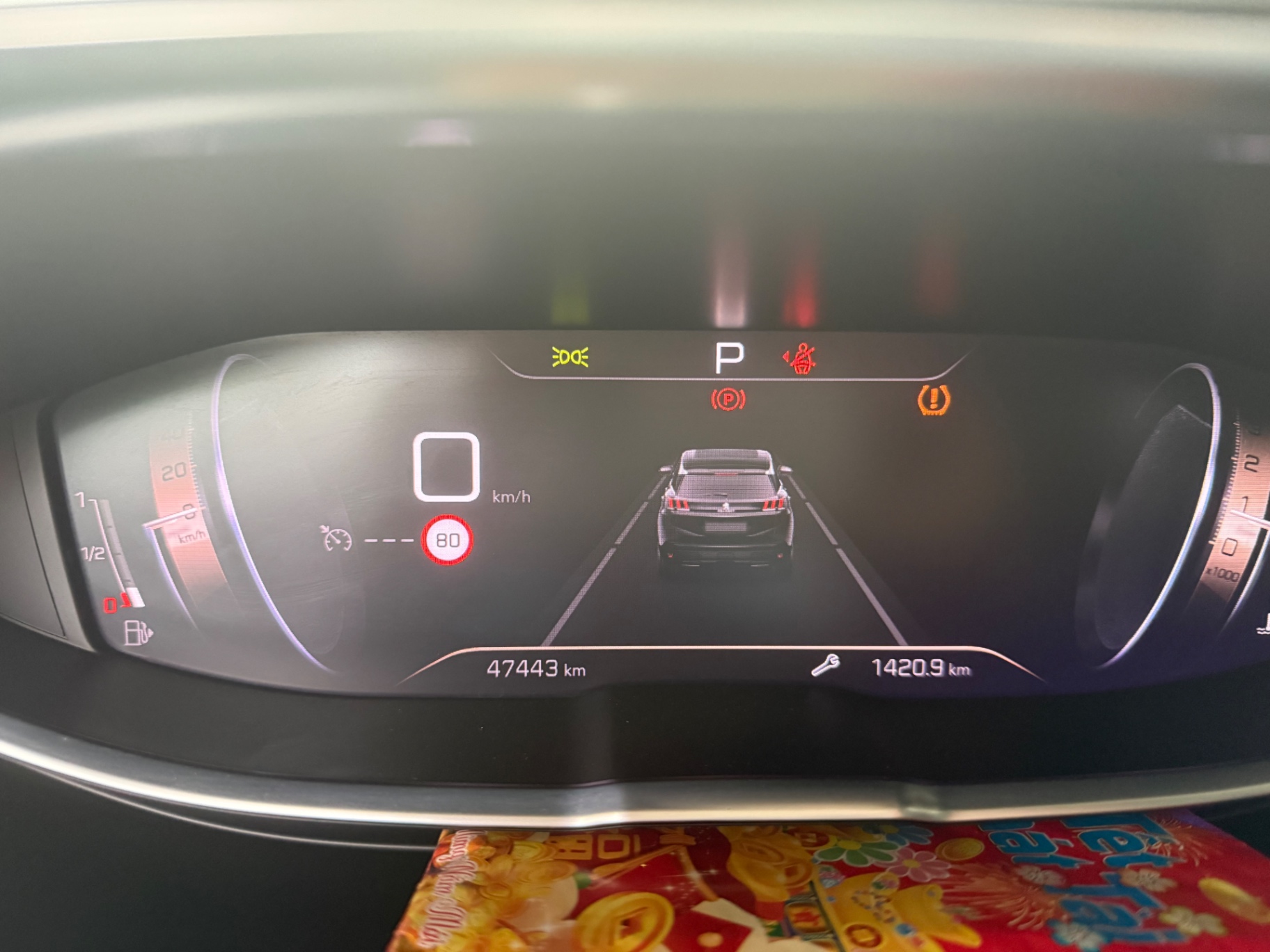 Peugeot 3008 AL 2022 - Nội thất 1