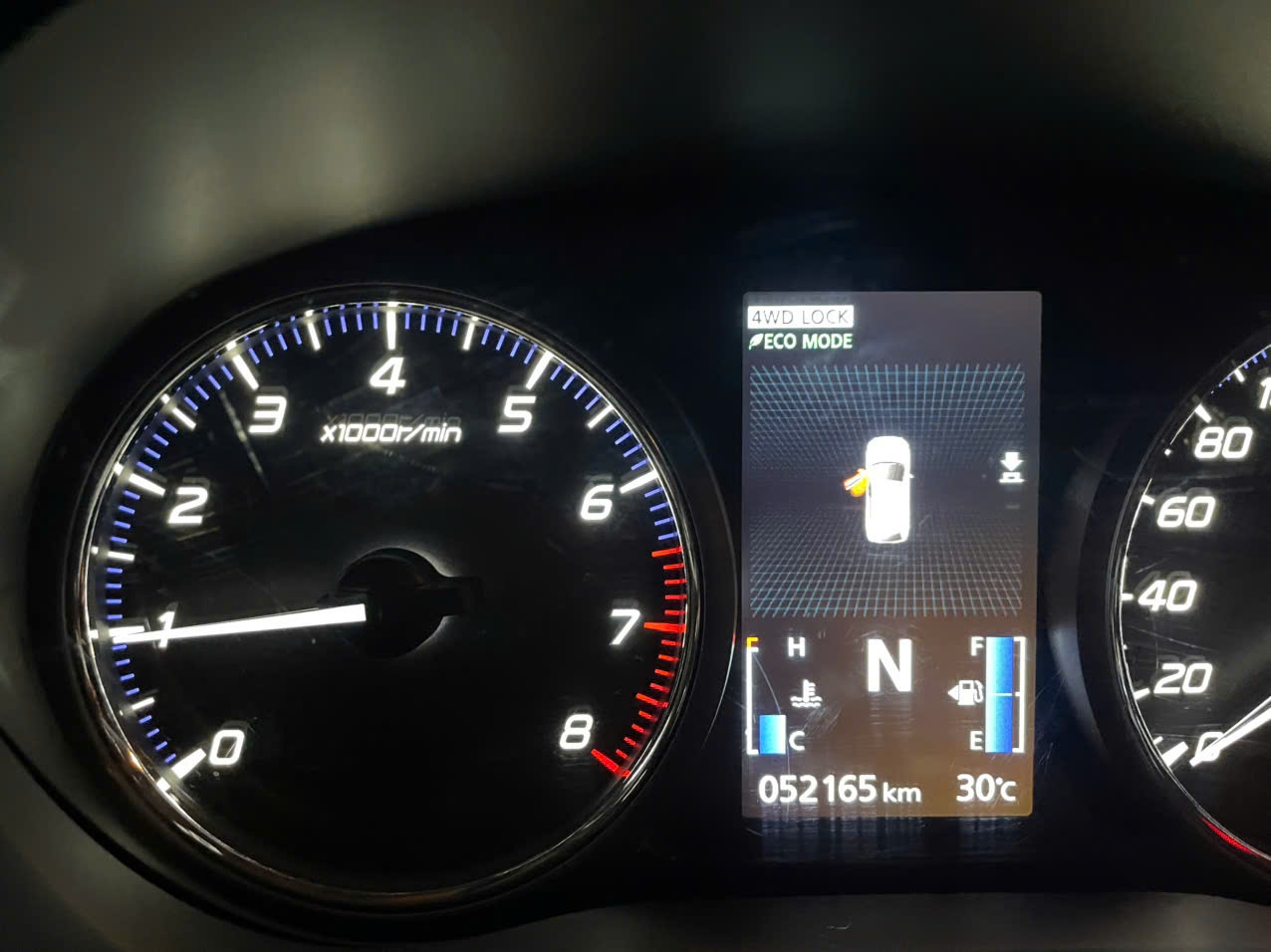 Mitsubishi Outlander 2.4 CVT Premium 2018 - Nội thất 1