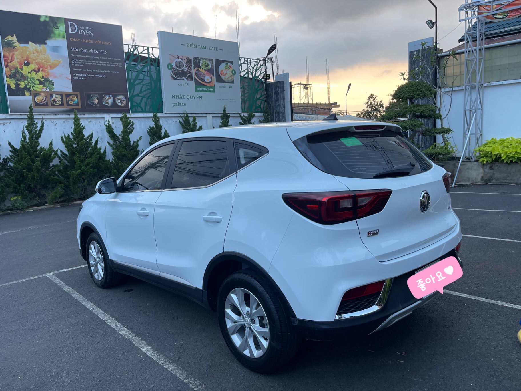 MG Zs Standard 1.5 AT 2WD 2020 - Ngoại thất 4