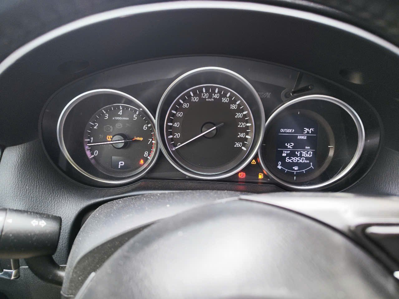Mazda Cx5 2.0 AT 2017 - Nội thất 1