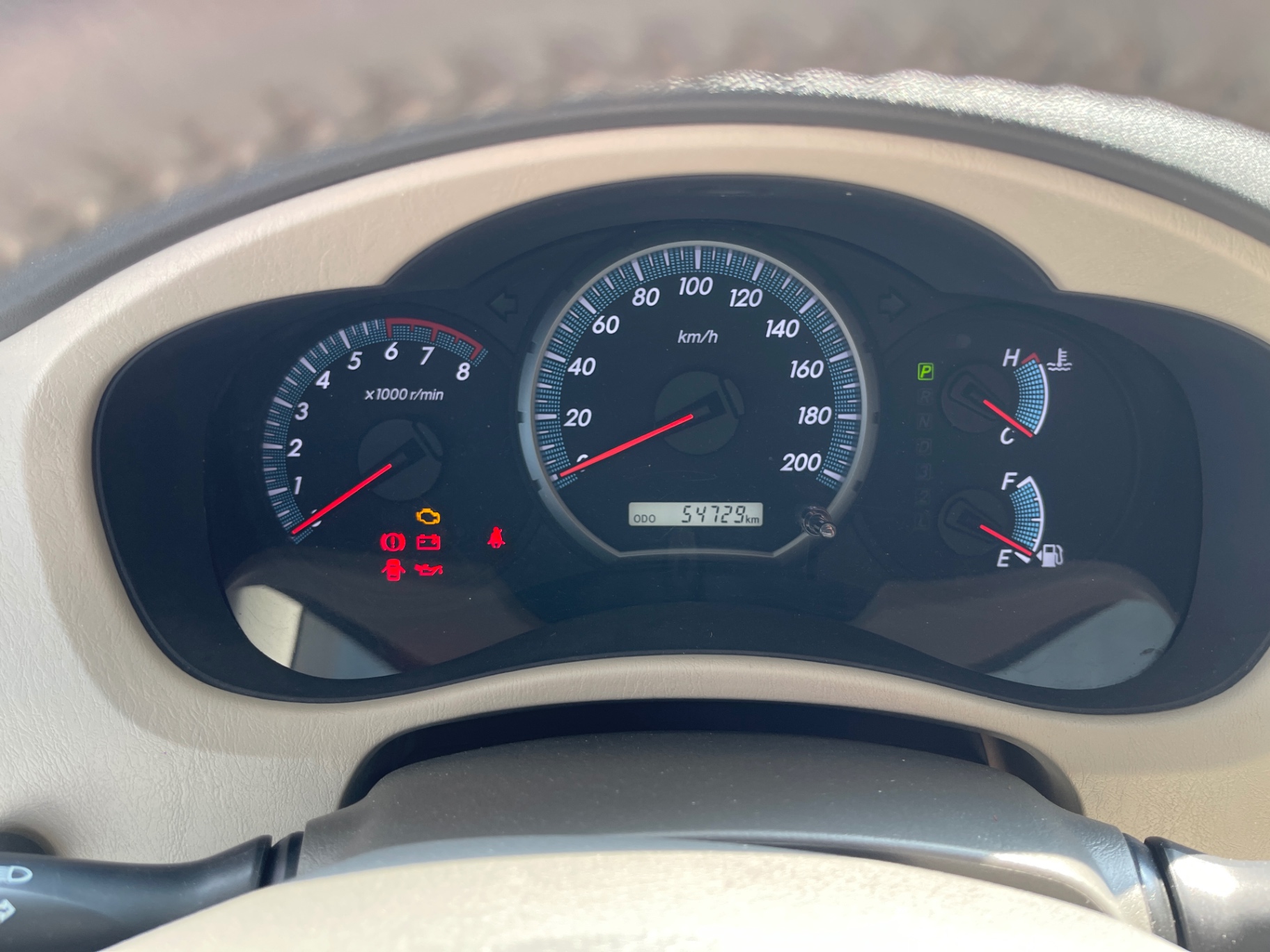 Toyota Innova 2.0G 2016 - Nội thất 1