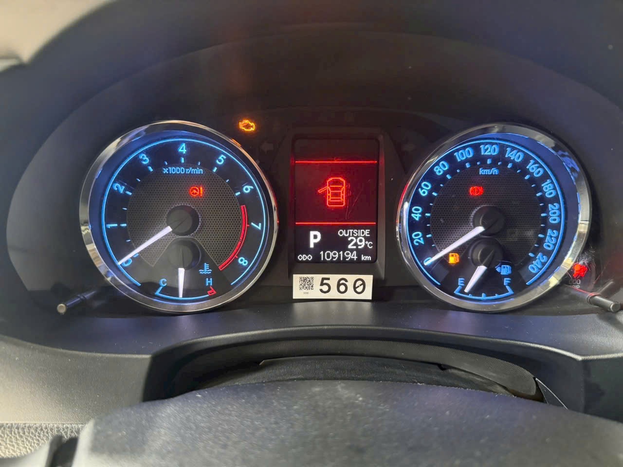 Toyota Corolla altis 2.0V 2014 - Nội thất 2