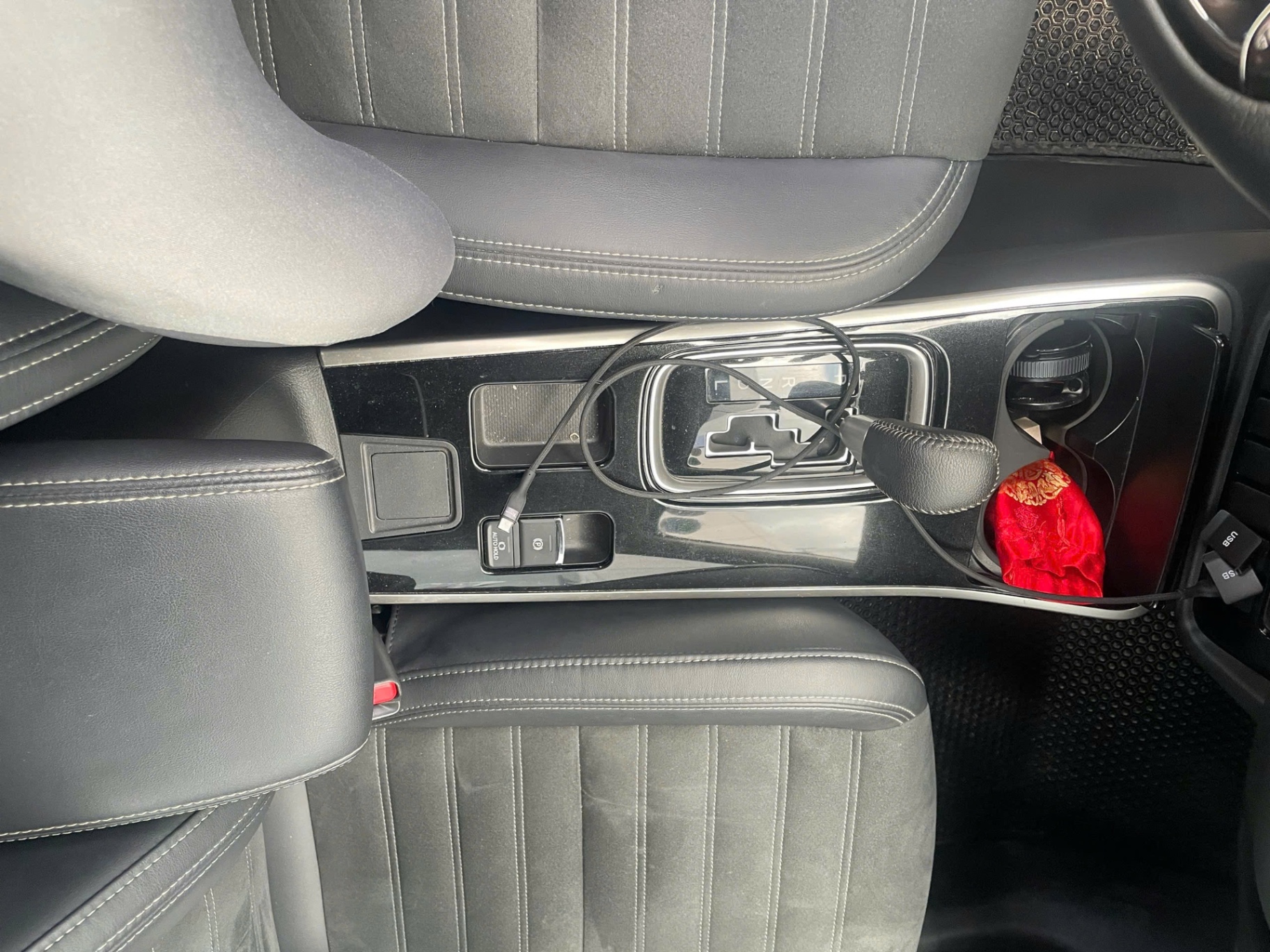 Mitsubishi Outlander 2.0 CVT 2023 - Nội thất 2