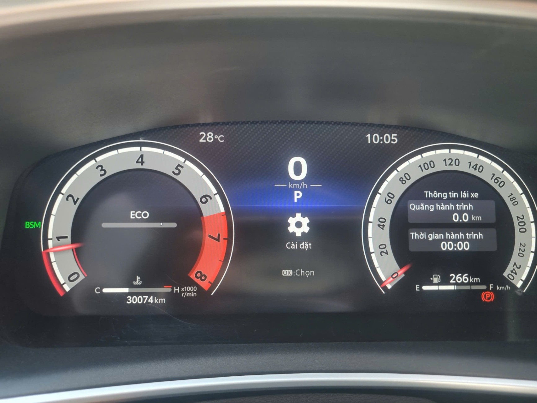Toyota Corolla Cross 1.8V 2024 - Nội thất 3