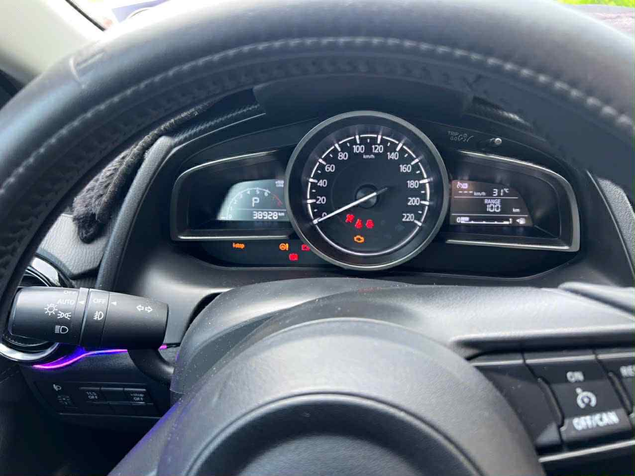 Mazda Cx3 Deluxe 1.5 AT 2023 - Nội thất 1