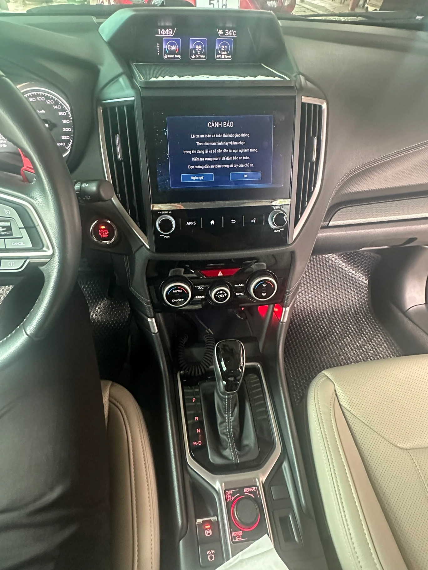 Subaru Forester 2.0 iL 2022 - Nội thất 12
