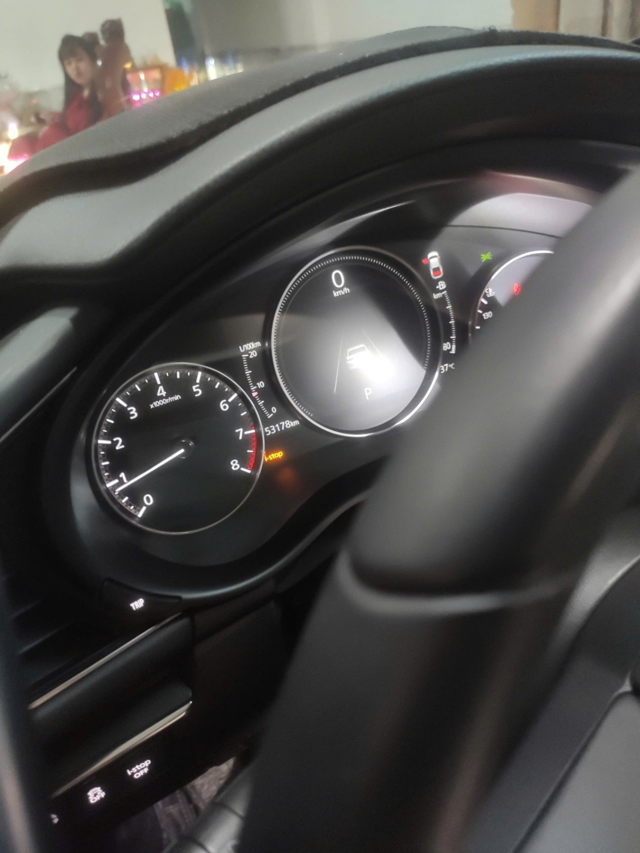 Mazda 3 1.5L Luxury 2023 - Nội thất 1
