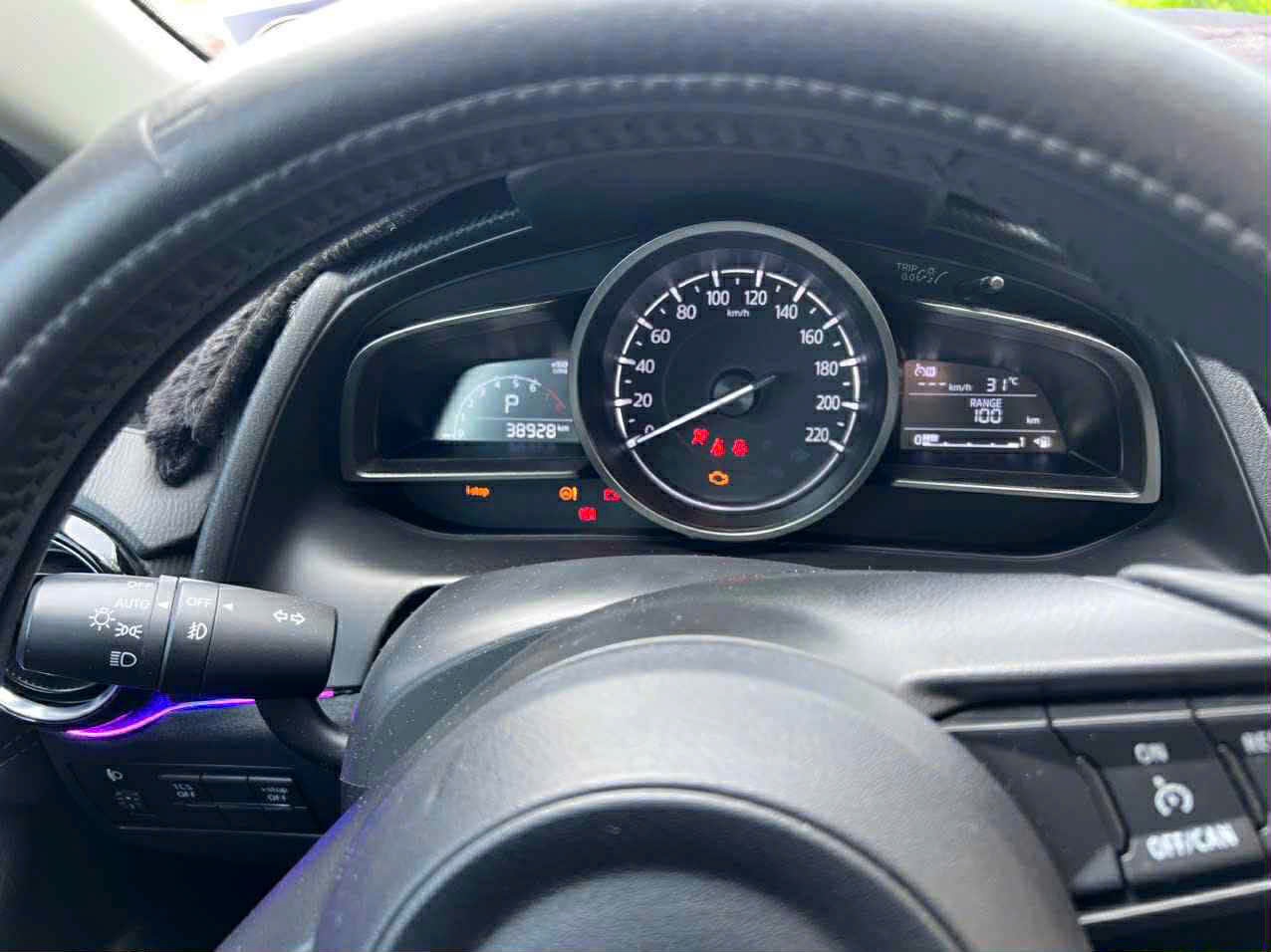 Mazda Cx3 Deluxe 1.5 AT 2023 - Nội thất 2
