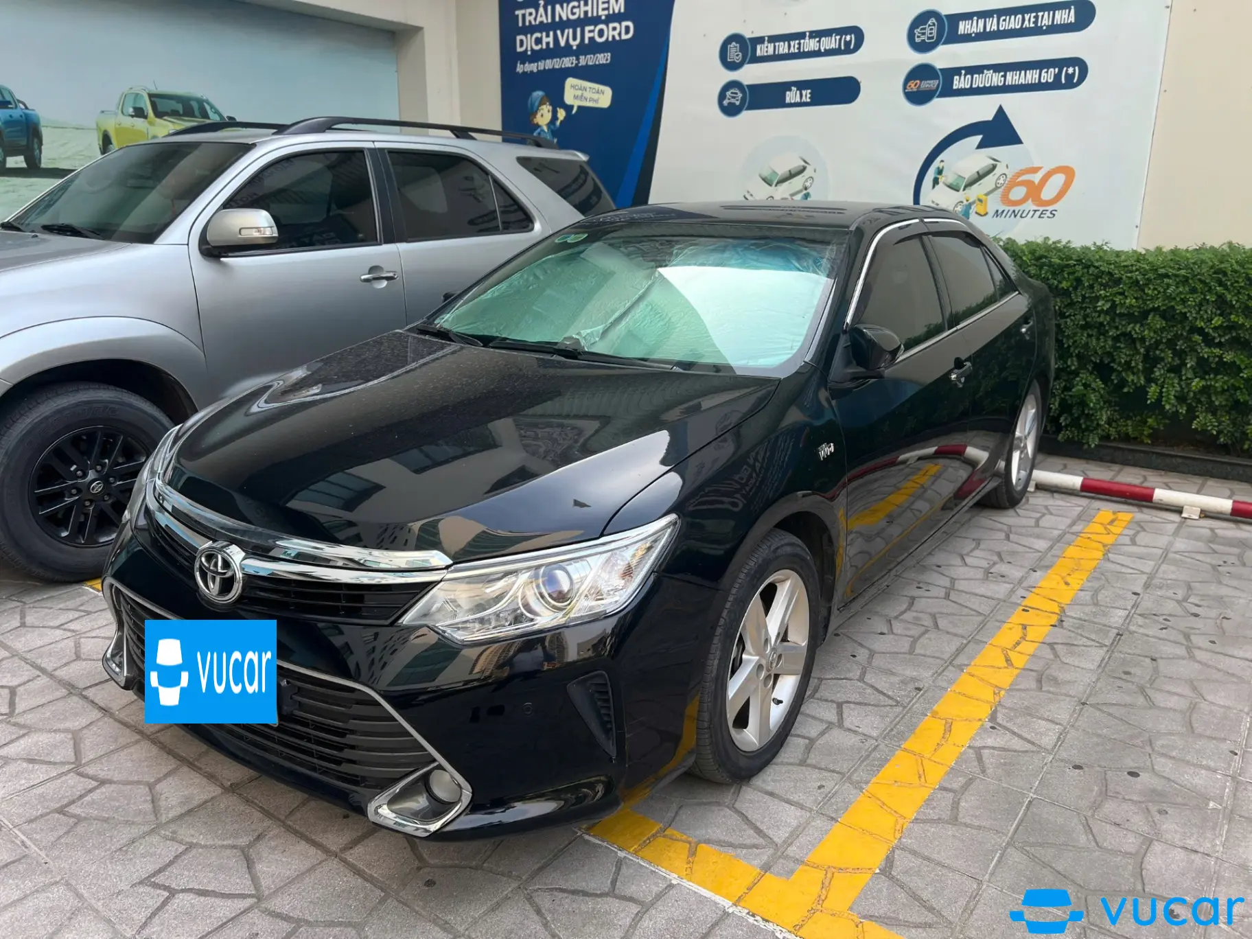 Toyota Camry 2.5Q 2015