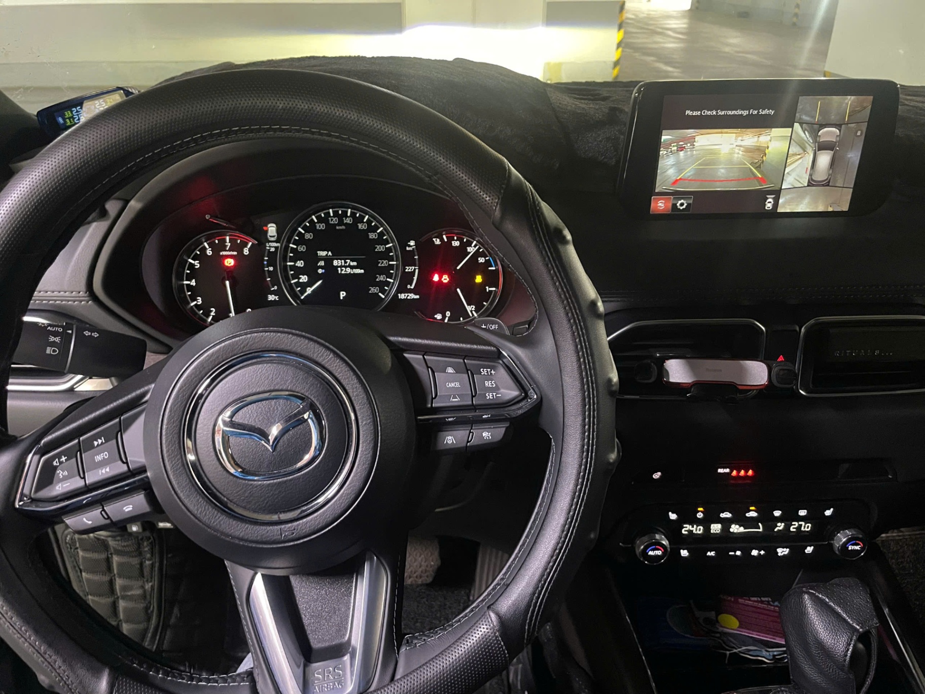 Mazda Cx5 Signature Exclusive 2.5 AT 2023 - Nội thất 1