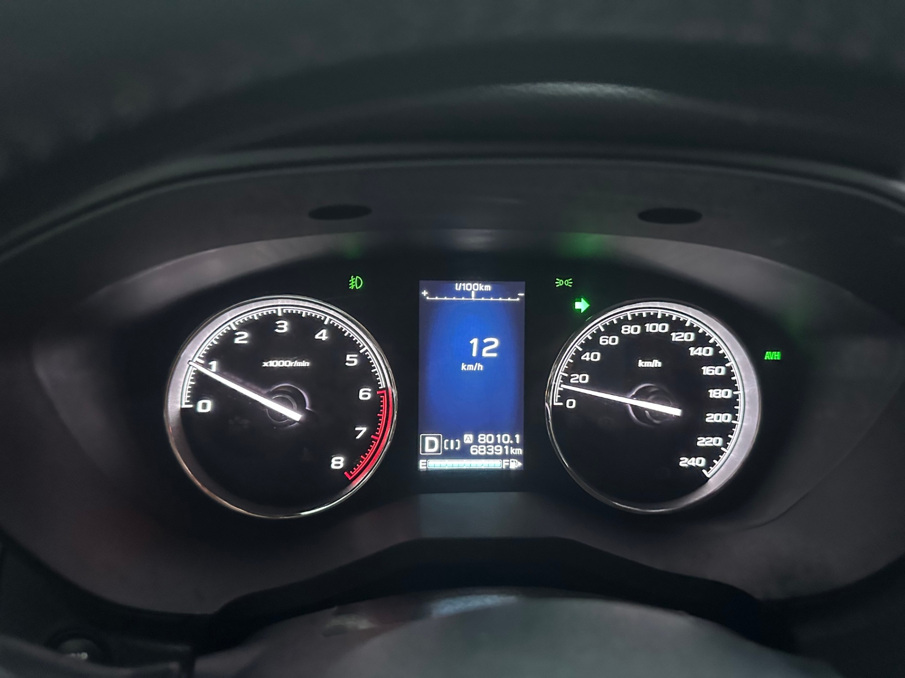 Subaru Forester 2.0i-S 2019 - Nội thất 1