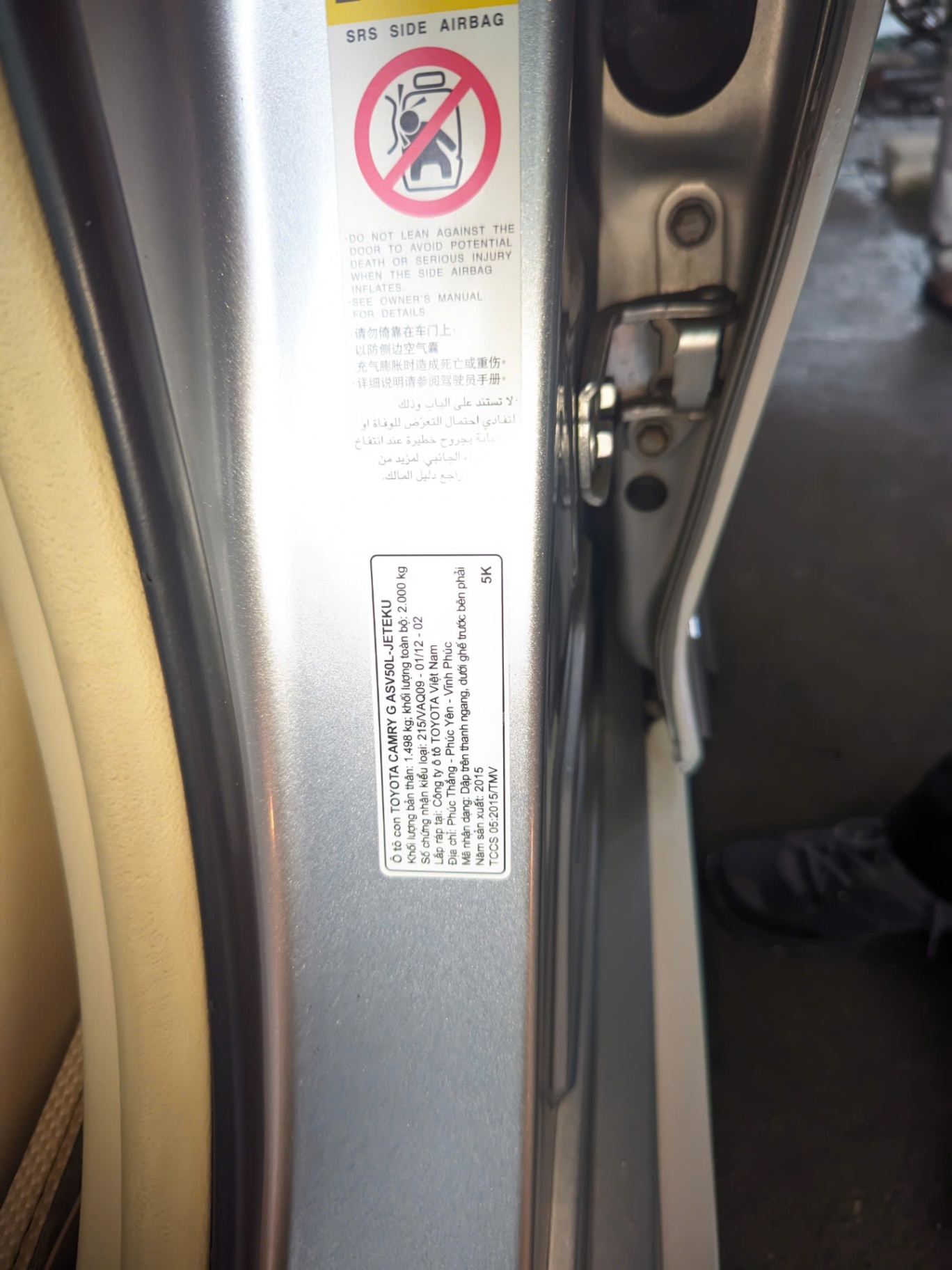 Toyota Camry 2.5G 2015 - Nội thất 12