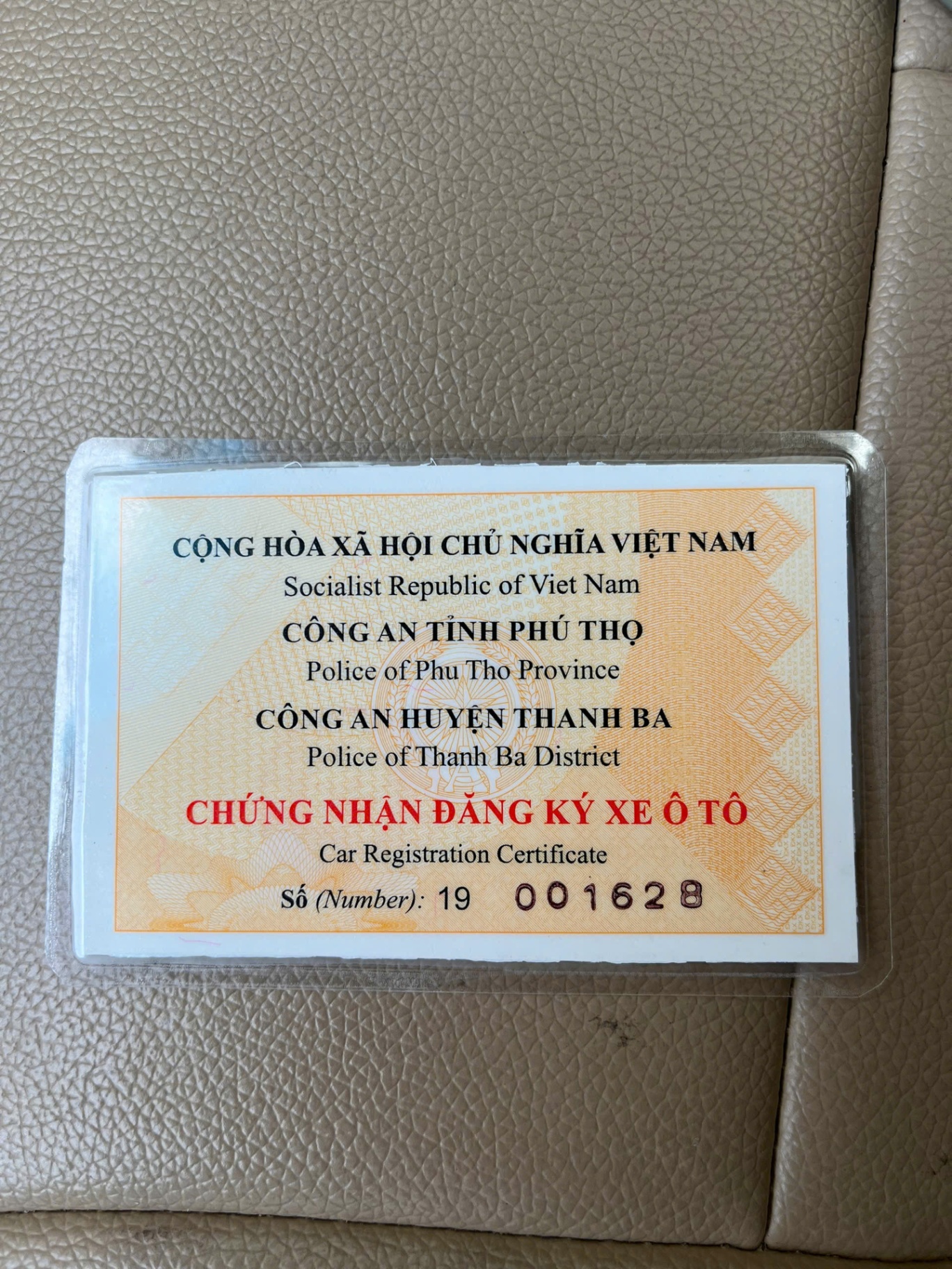 Chevrolet Aveo 2013 - Nội thất 1