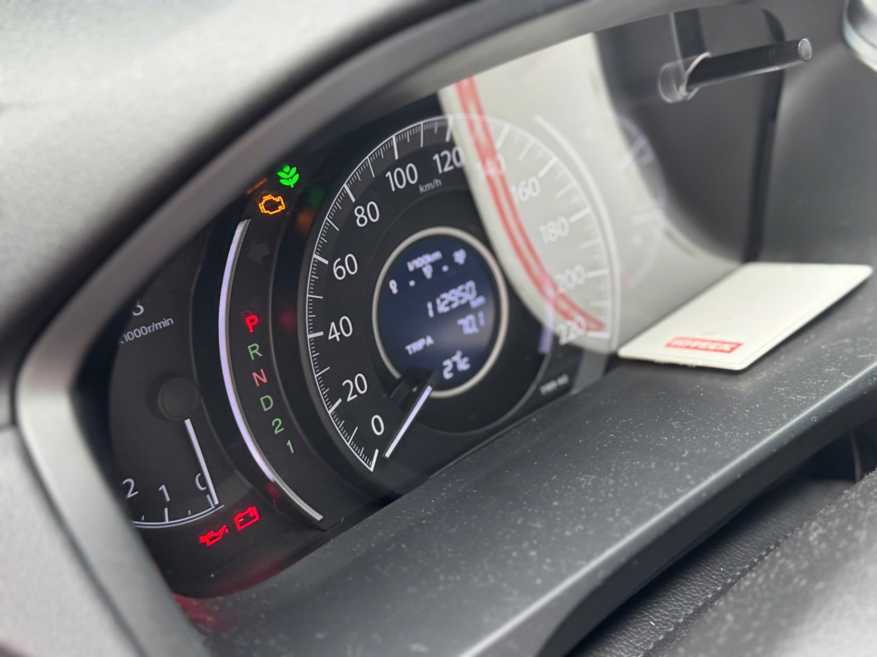 Honda CRV 2.4 AT 2014 - Nội thất 4
